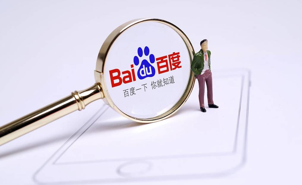 百度推广是怎么收费的？开户是怎么开的？