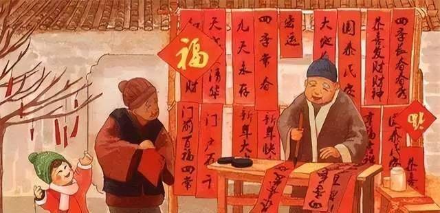 唐朝是怎么过年的？