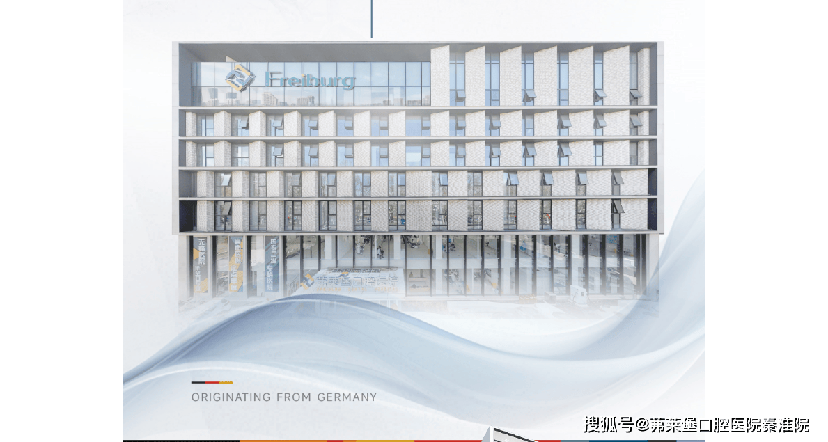 “公开宣布”种牙是不是缺多少种多少？南京口腔医院为您揭晓