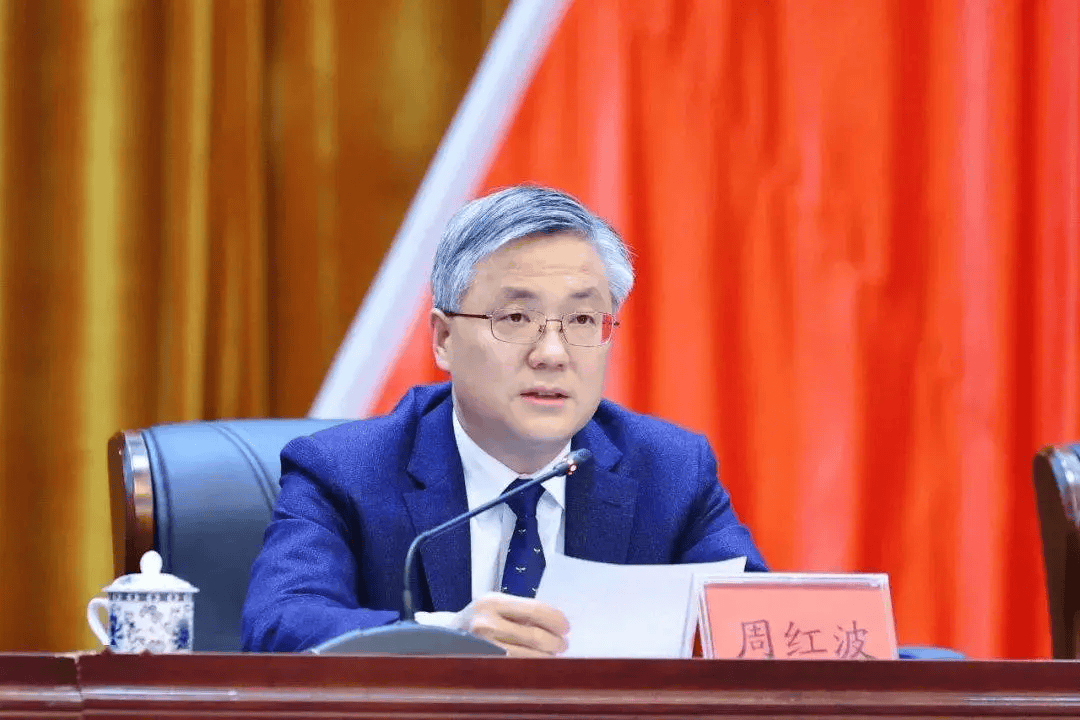 南京市委书记调整