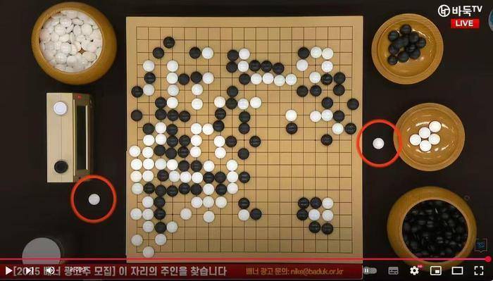 韩国棋院取消“死子管理累计犯规直接判负”规定