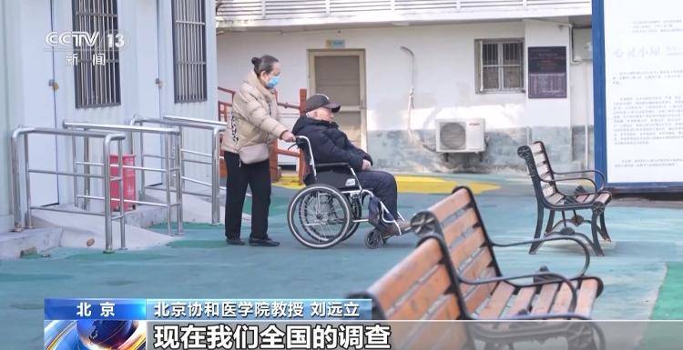 全国超过1.8亿人参加长期护理保险 这些短板仍需补齐→