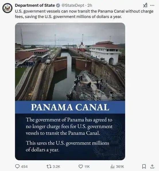 美国国务院：我们的船过河已经免费，每年能节约一大笔钱！巴拿马方面火速否认：没这回事