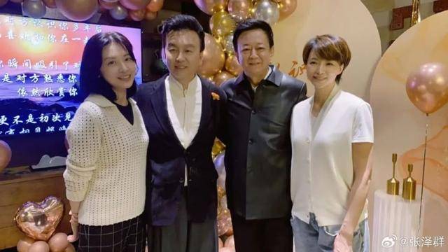央视名嘴持敬老卡游颐和园，网友：不敢相信