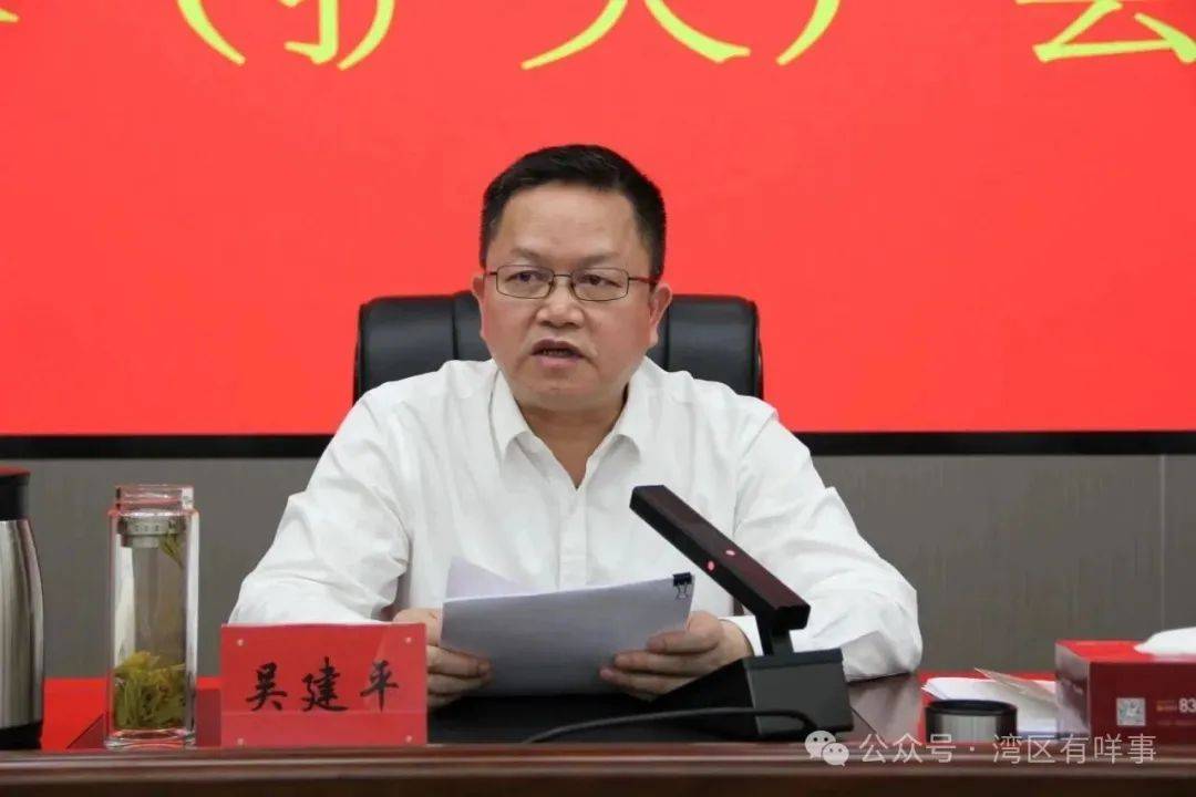 迷途知返还是另有隐情？南昌政法委书记主动投案之谜