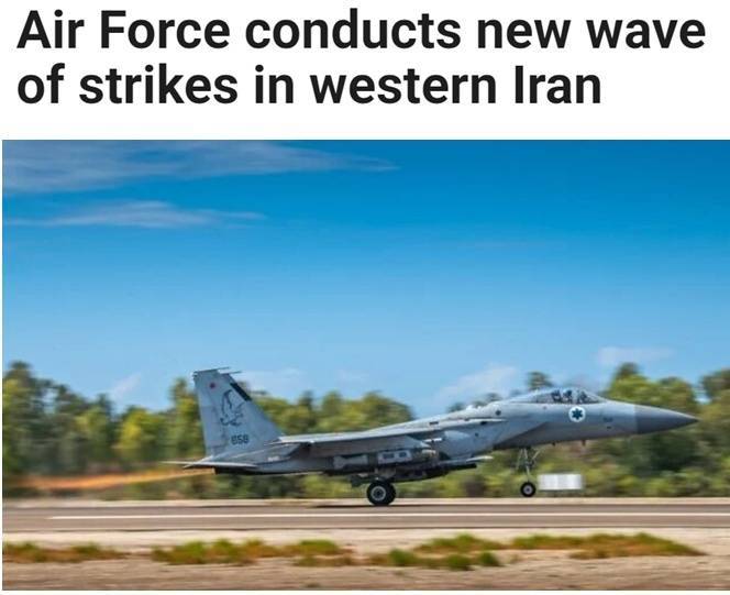 美国是否直接参战？未来48小时成决定性时刻