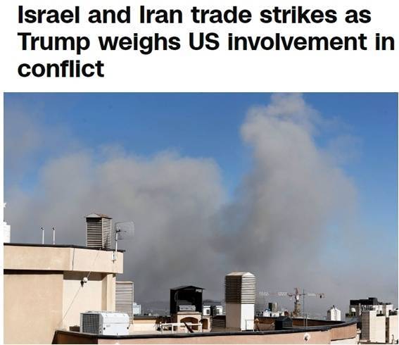 美国是否直接参战？未来48小时成决定性时刻