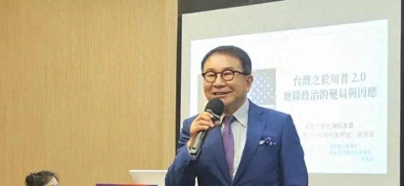 岛内三路人马抵达大陆，赖清德最担忧的一幕发生！侯友宜露出真面目