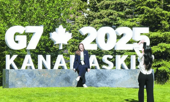 G7峰会开幕,沙特拒绝邀请,印尼也缺席,中方不许七国做3件事