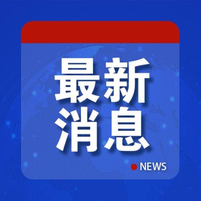 突发袭击！7名以军身亡