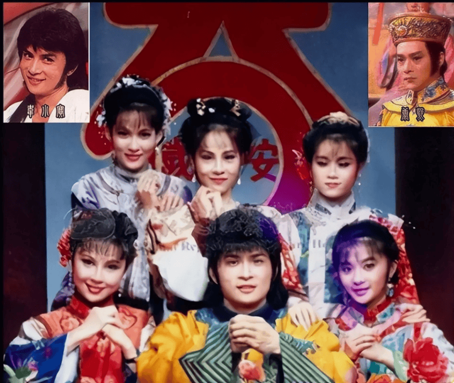 演员李小飞去世!曾饰演《鹿鼎记》韦小宝