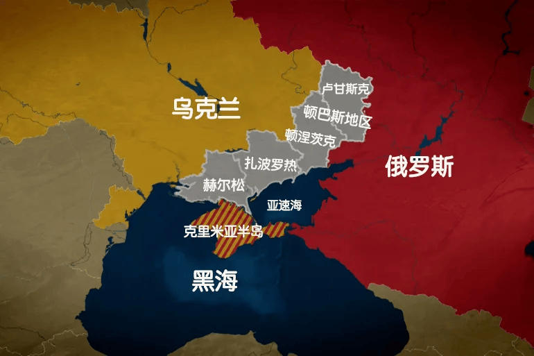 俄方宣称已占领乌克兰卢甘斯克州全境