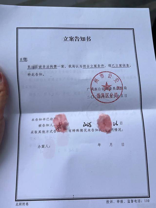 模特被骗至缅甸非法拘禁,今年刚毕业,下飞机就被拉走