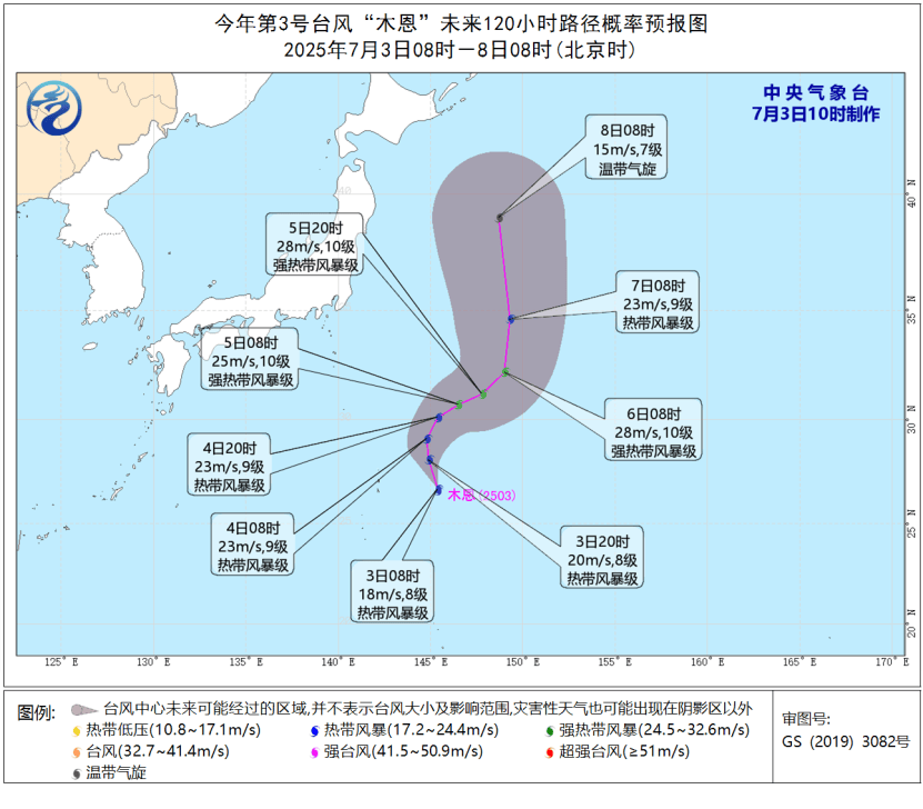 40℃连击！杭州街头突现“绿肚兜”！市民：给我也来一个就好了…