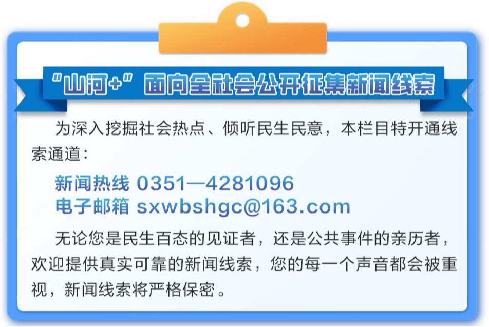 “鼠头鸭脖”涉事企业江西中快后勤启动注销程序
