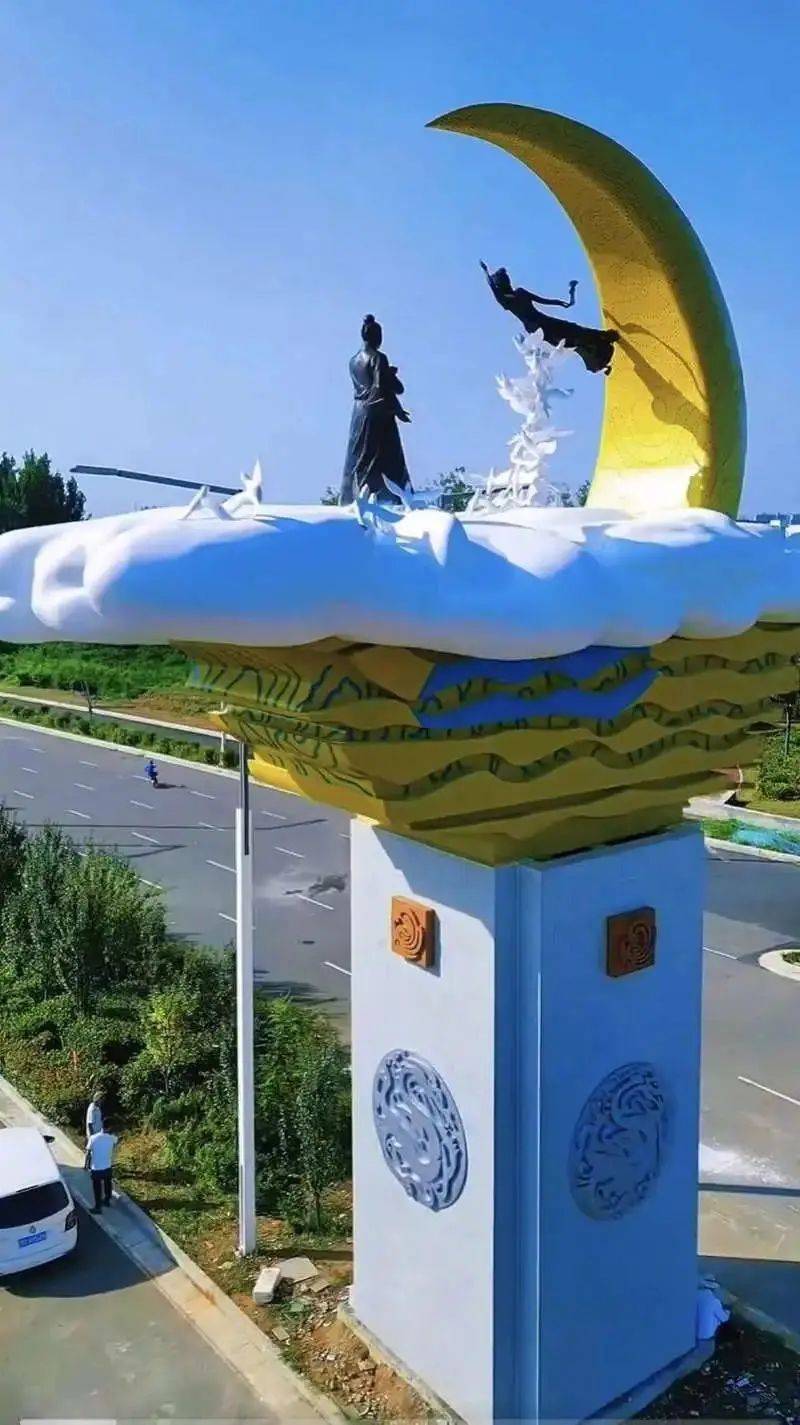 “牛郎织女雕塑”先建后招、围标串标、价格虚高！平顶山联合调查组发布情况通报