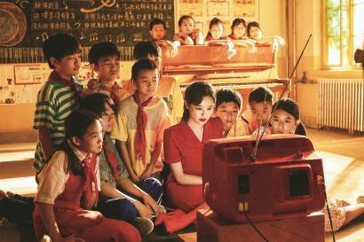 《你行!你上!》:隐喻的失效