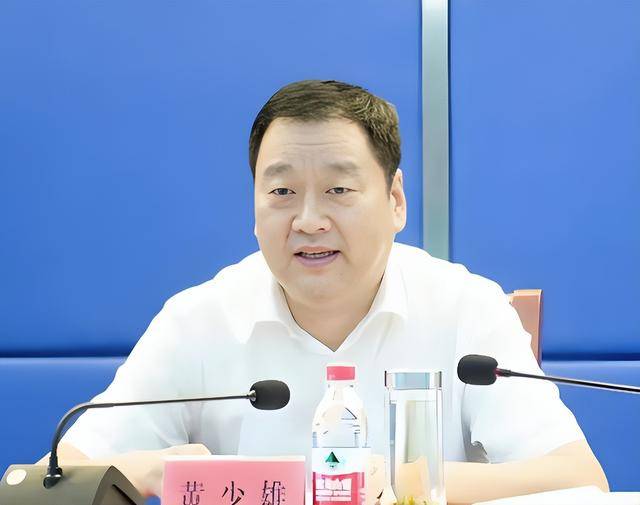 3名干部被查,他主动向组织交代问题