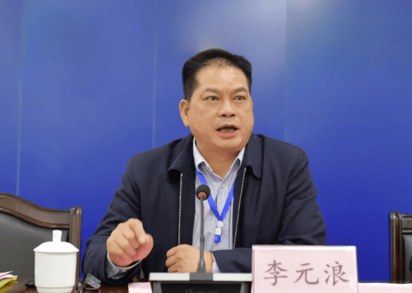 广西桂林李元浪，长期赌博、通过打牌组局拉关系