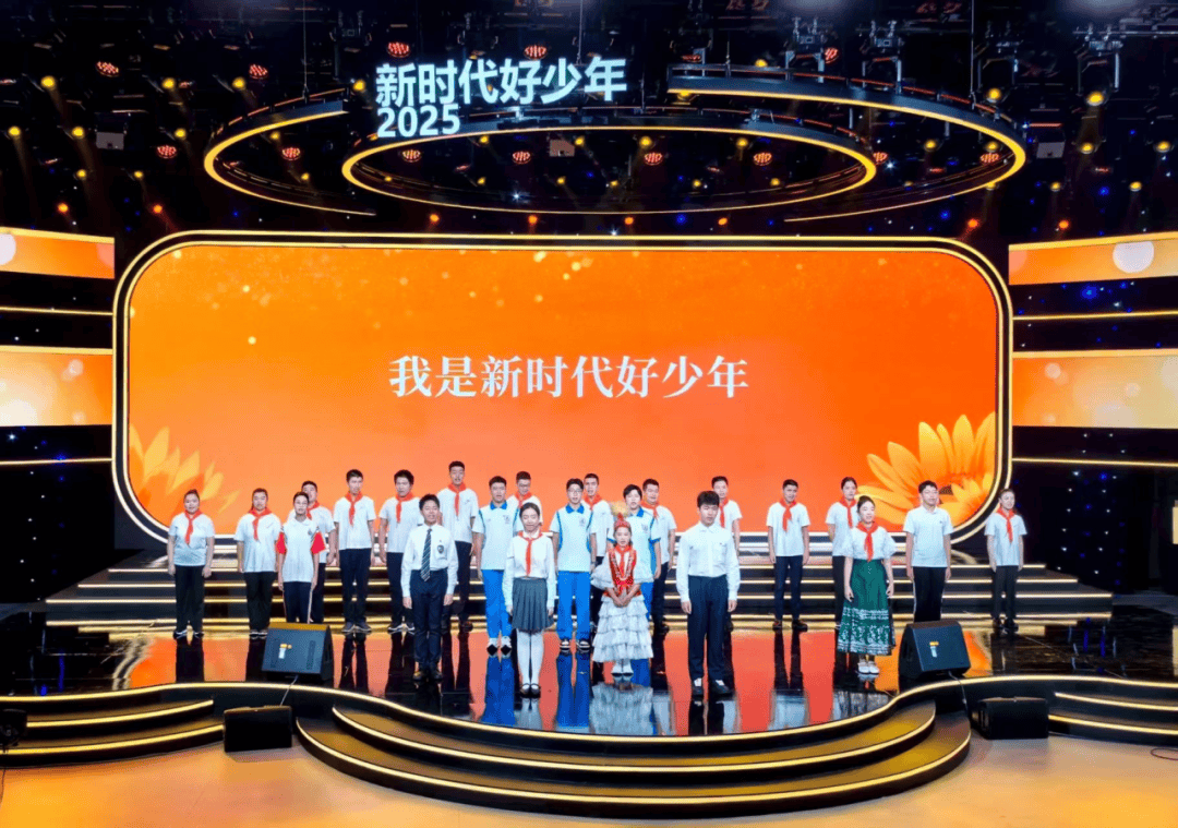 北京2名中学生获评2025年全国“新时代好少年”,先进事迹公布——