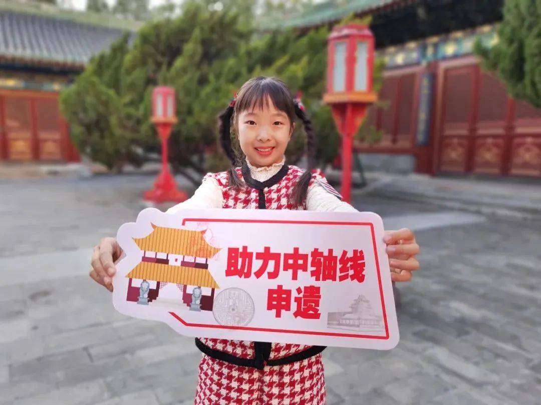 北京2名中学生获评2025年全国“新时代好少年”,先进事迹公布——