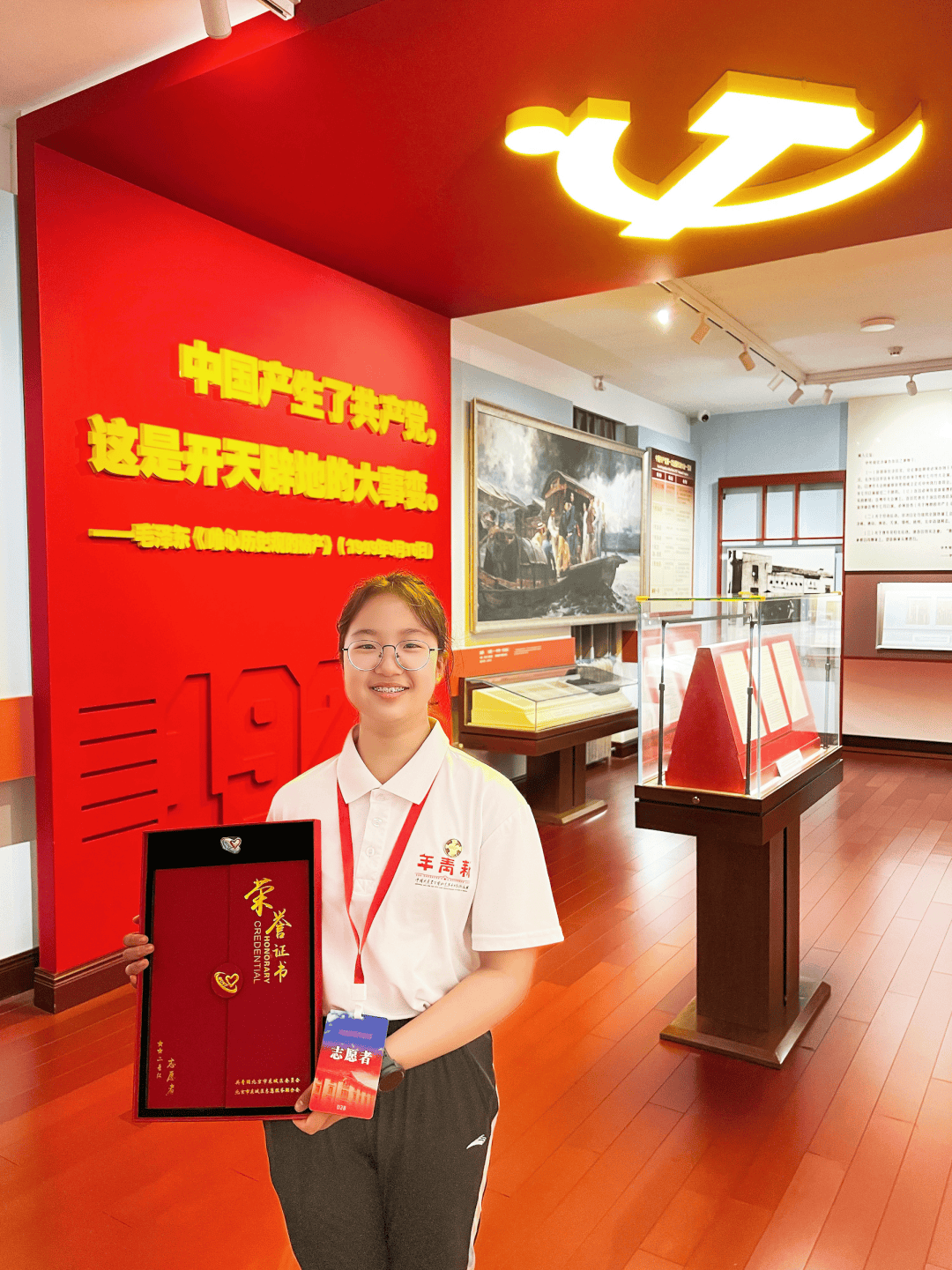 北京2名中学生获评2025年全国“新时代好少年”,先进事迹公布——