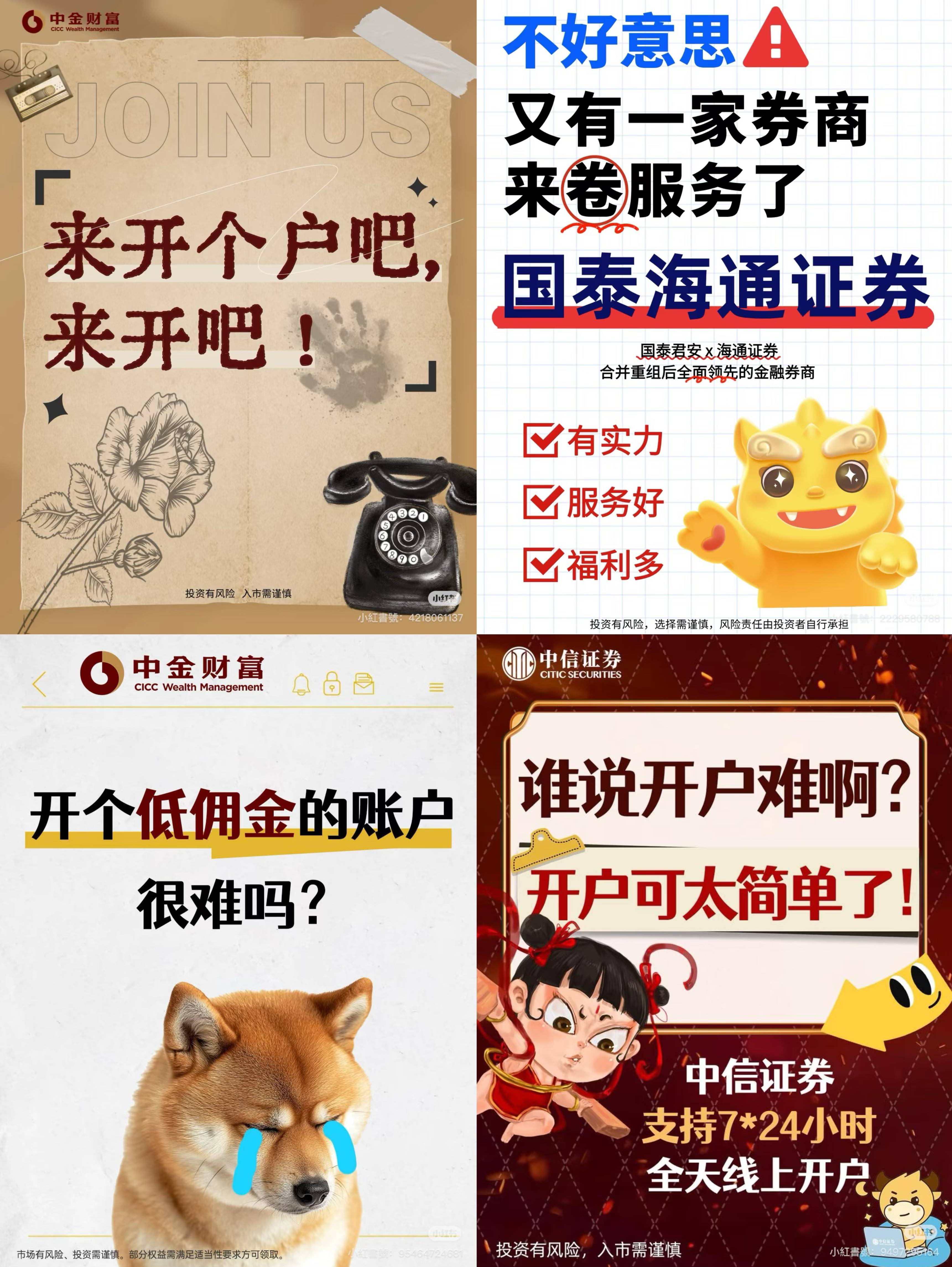 大盘逼近3900点,大学生涌入A股:某大三同学年内收益率27%;另有大二同学加仓至30万元