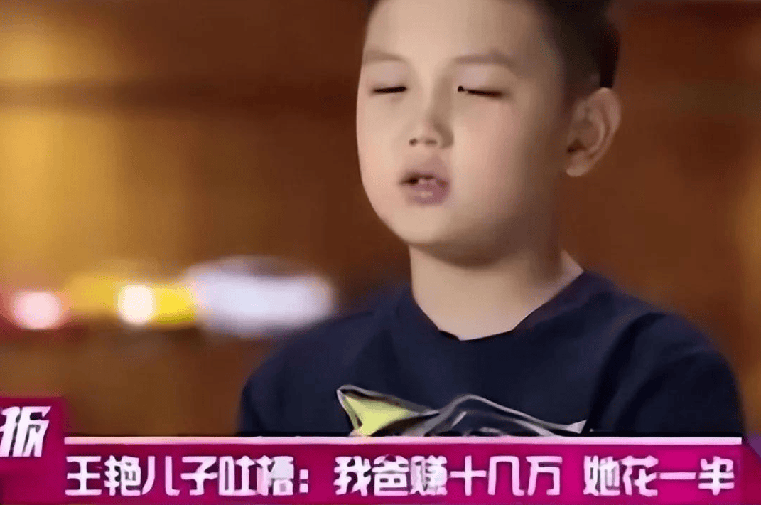 王艳直播带货刘涛替夫还债而她被枪杀!嫁入豪门的女明星到底谁最惨?