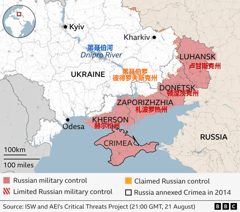 乌克兰首次承认俄军攻入第聂伯罗彼得罗夫斯克州