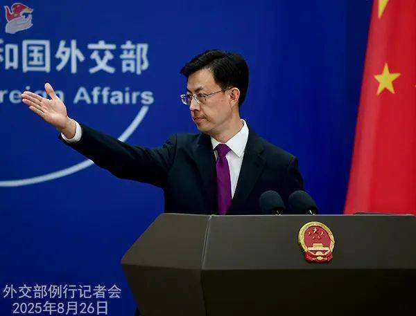 特朗普威胁对华征收200%关税，外交部回应！