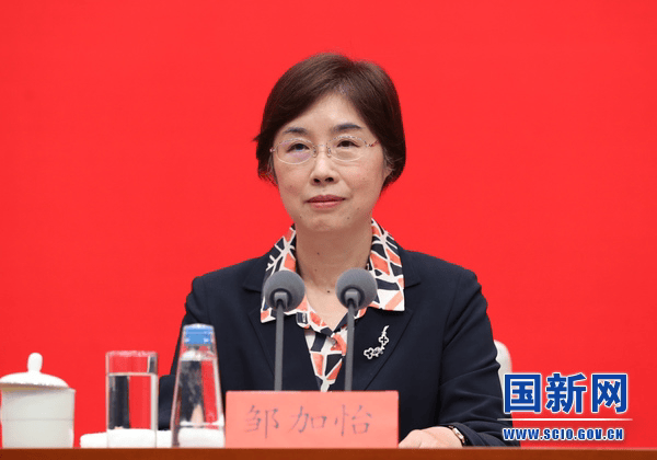 三名中央委员，职务有变动