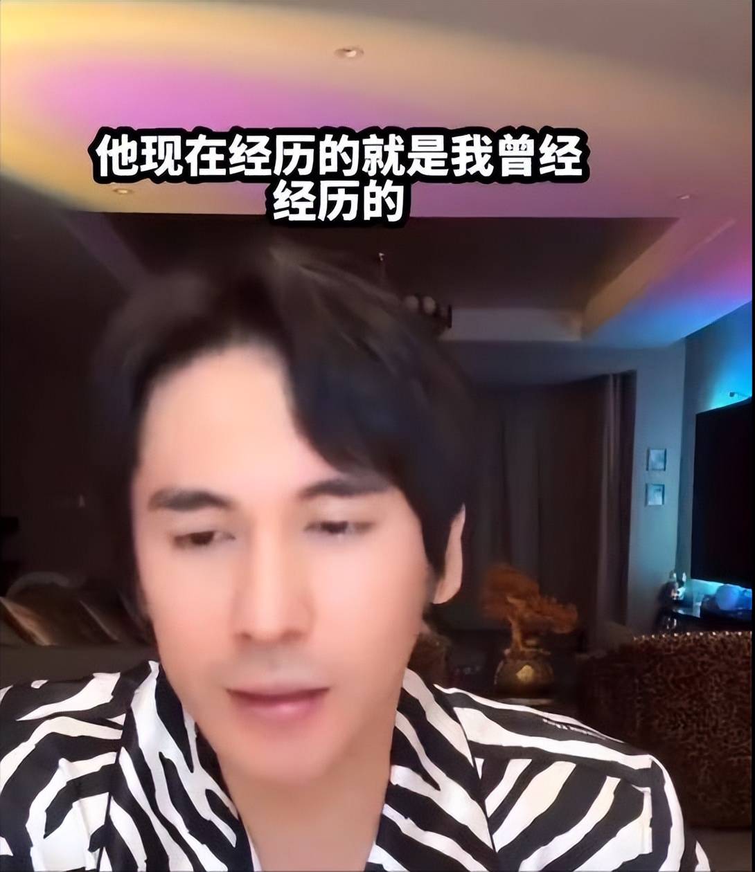 考古|张伦硕称张维伊像以前的自己 ,曾娶大11岁钟丽缇被嘲,如今成为重组家庭中教科书般的男人?