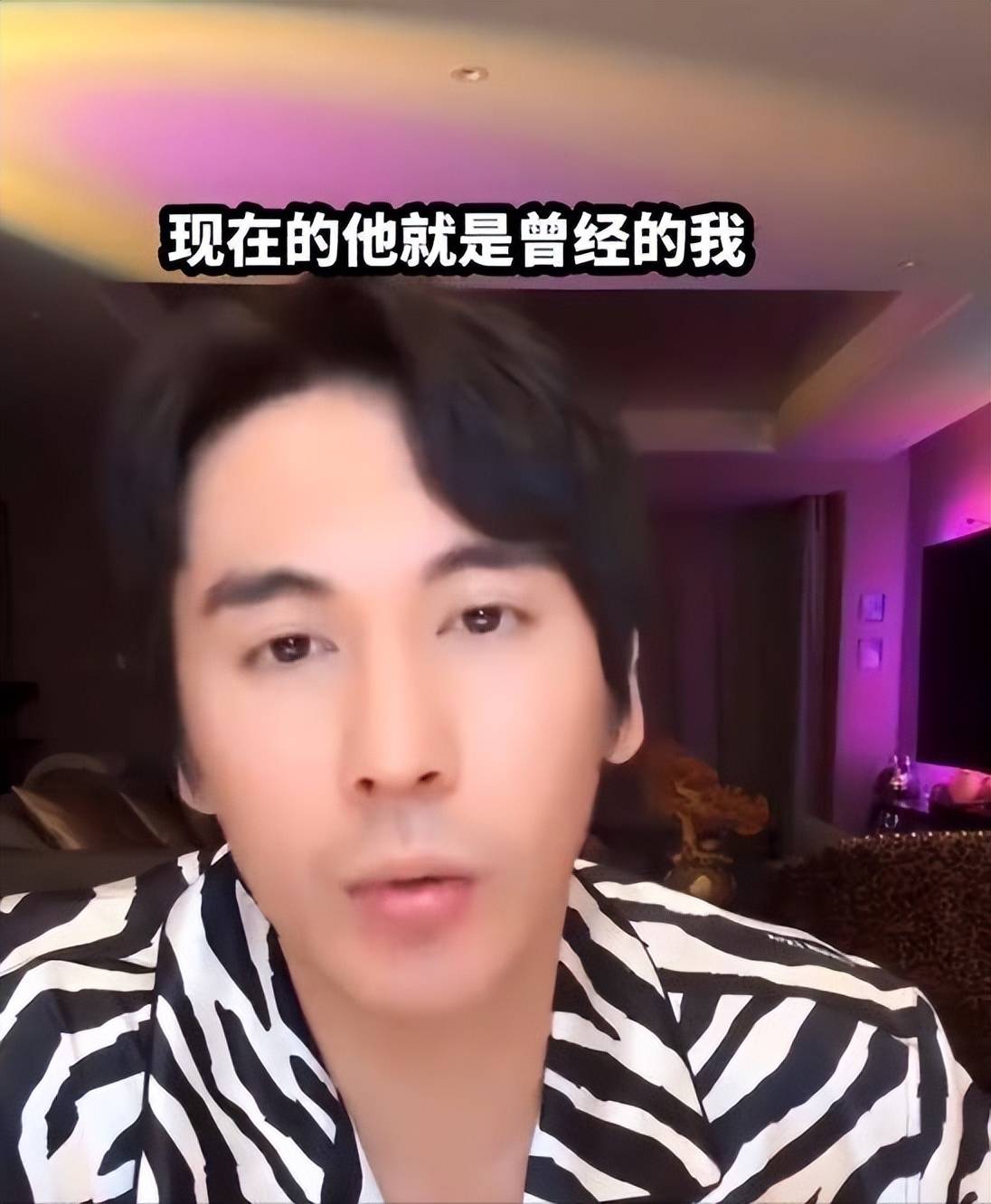 考古|张伦硕称张维伊像以前的自己 ,曾娶大11岁钟丽缇被嘲,如今成为重组家庭中教科书般的男人?