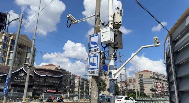 确认了:上海已启用抓拍!严查电动自行车超速,多人被罚!新国标即将实施:设计时速不超过25公里