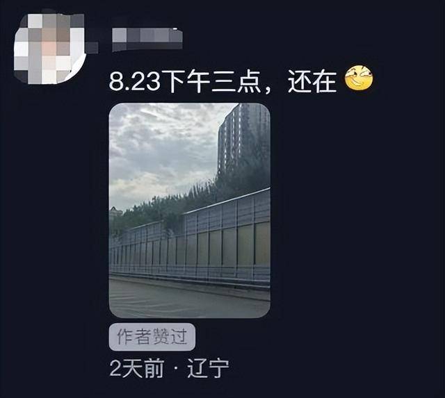 一个葫芦，怎么就惹了众怒？