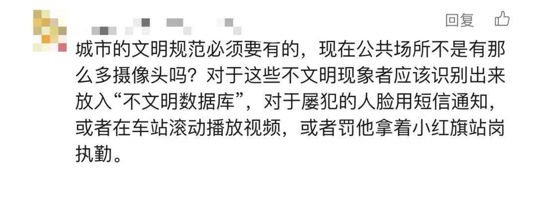 事发上海地铁!7旬爷叔被下车女子撞成十级伤残,索赔28.4万元!法院判了!