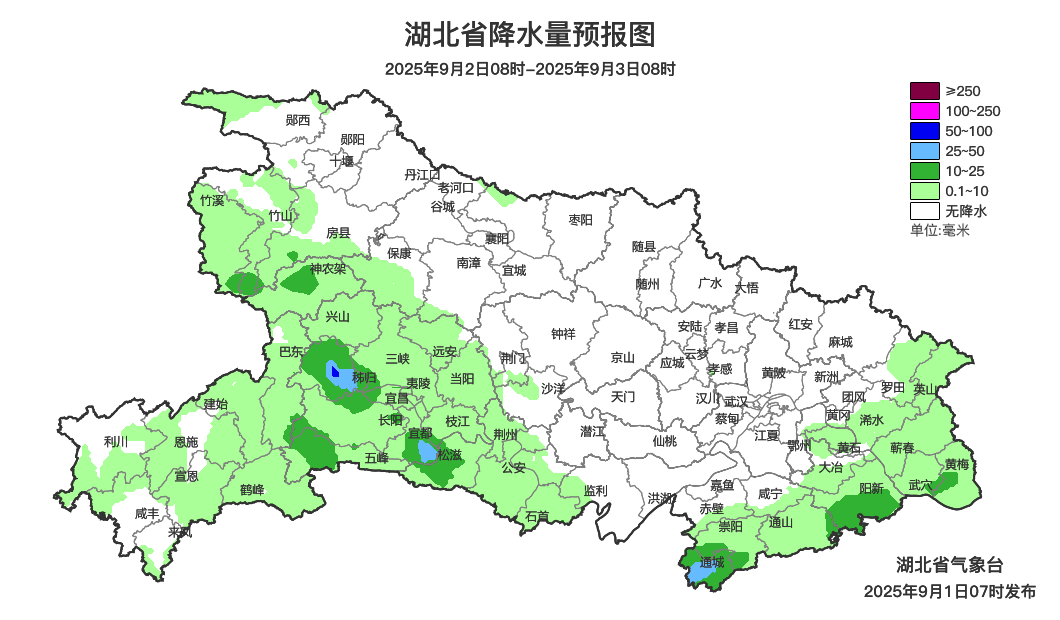 真降了！湖北部分地区气温降至21℃