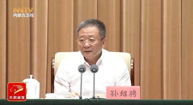 中央督察组反馈后,内蒙古自治区党委书记表态:对明知故犯、屡教不改、弄虚作假的“罪加一等”、从严惩处