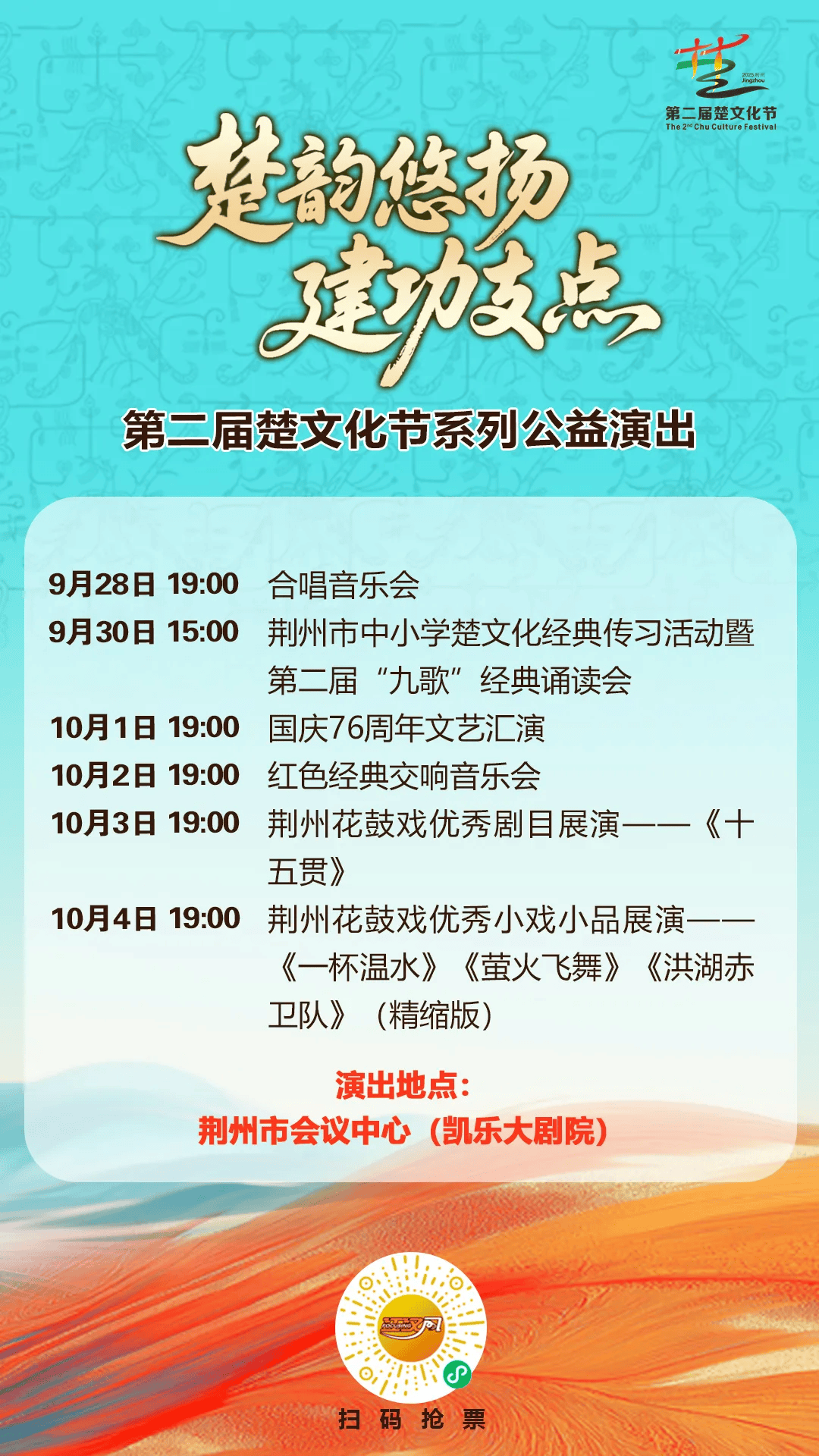 《南京照相馆》，角逐奥斯卡！