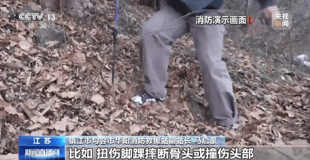 【气象科普】观日出，风景背后要避开这些风险！