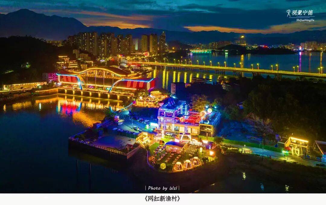 超级月亮邂逅中秋!宁德新晋赏月地大盘点,快收藏→