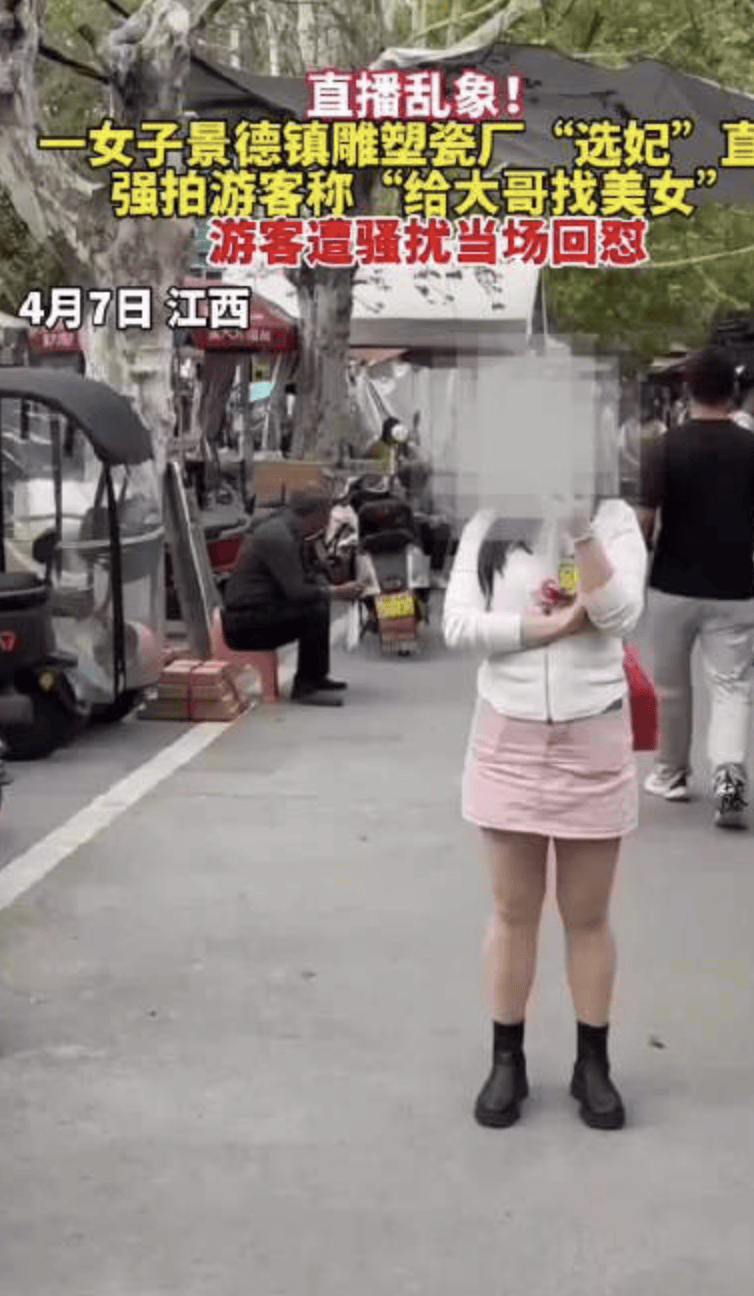 “室友天天在宿舍直播”,这届大学生的隐私无处可藏