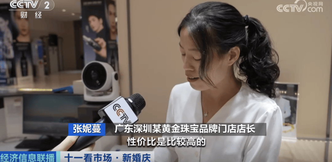 3900!刚刚,金价再突破