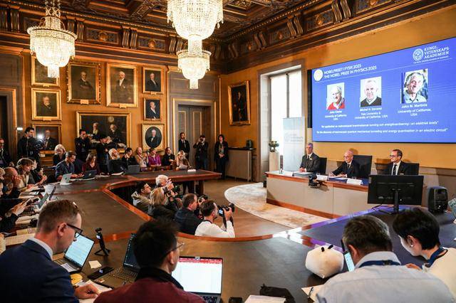 超导量子计算拿下物理学奖,日本人和华人科学家错失,诺贝尔奖的风向转了吗?