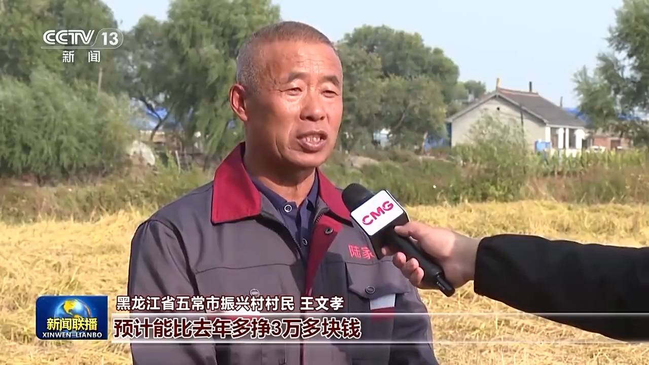 新思想引领新征程丨绘就乡村全面振兴壮美画卷