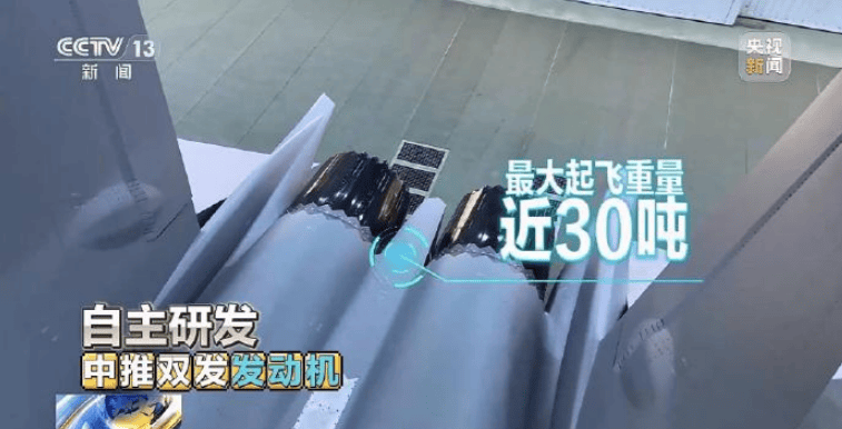 央视官宣好消息:歼35已装国产发动机,超材料技术全球独有!
