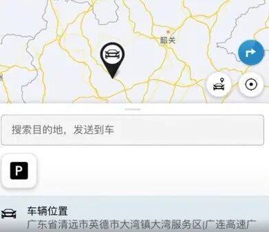 3名男子偷迈巴赫连夜跨省逃窜，监控拍下“兴奋得手舞足蹈”！