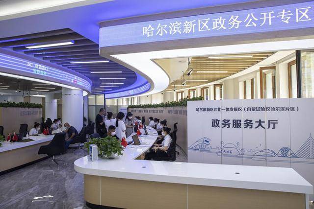 领航定向驾驭发展全局——习近平经济思想引领新时代经济工作述评之一