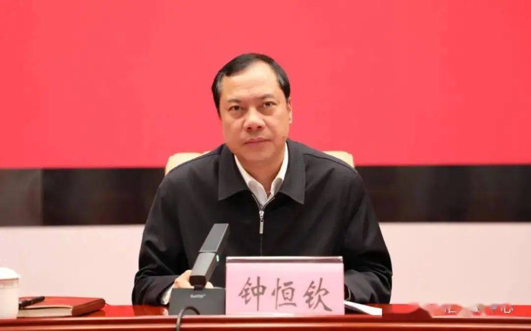 当过县长、县委书记、常务副市长等职,钟恒钦搞权色、钱色交易,处心积虑收钱敛财