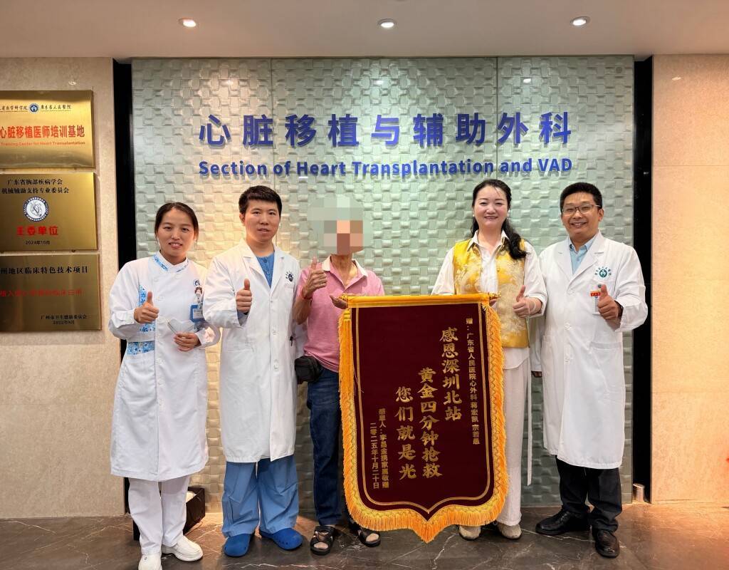 跪地救人夫妇找到了！系广东省人民医院“护师侠侣”